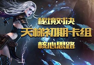 北京能源国际盘中异动 快速下挫5.13%