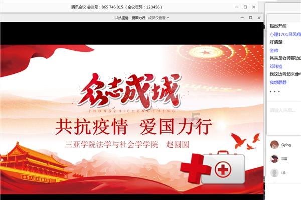 崔宇植×孙锡久!《杀人者的难堪》2.9全集公开
